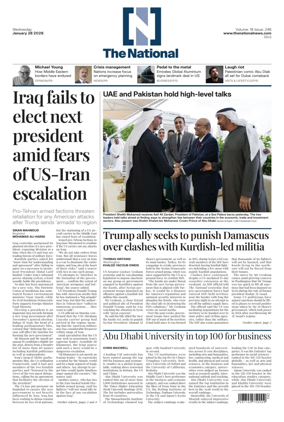 Cover of The National - News