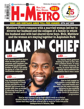 Cover of H Metro