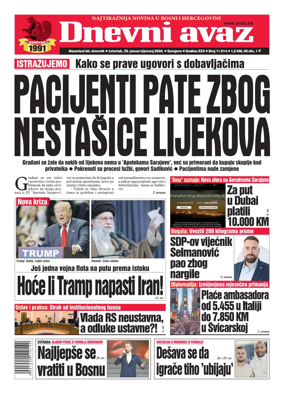 Cover of Dnevni avaz