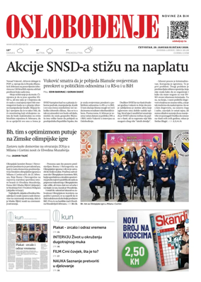 Cover of Oslobodjenje