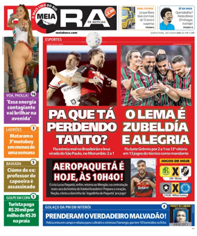 Cover of Meiahora - RJ