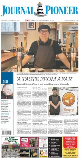 Cover of Journal Pioneer