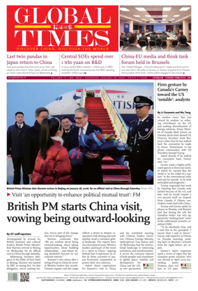 Cover of Global Times