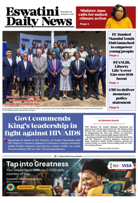 Cover of Eswatini Daily News