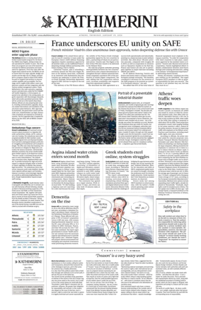 Cover of Kathimerini English