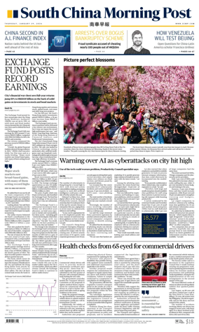 Cover of South China Morning Post