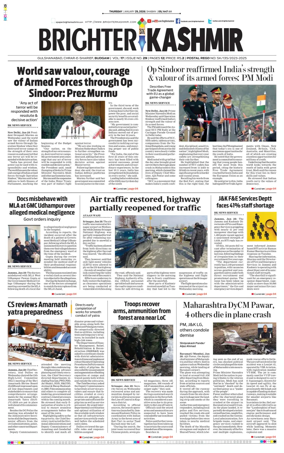 Cover of Brighter Kashmir