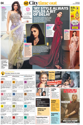 Cover of Hindustan Times (Chandigarh) - City