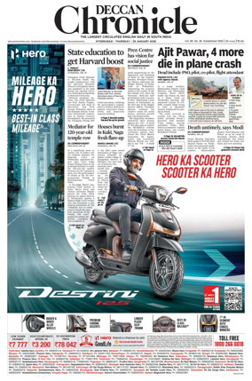 Cover of Deccan Chronicle
