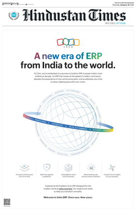 Cover of Hindustan Times (Gurgaon)