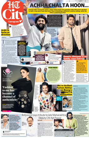 Cover of Hindustan Times (Gurgaon) - City