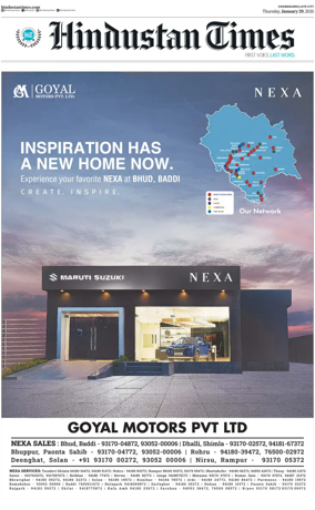 Cover of Hindustan Times (Jammu)