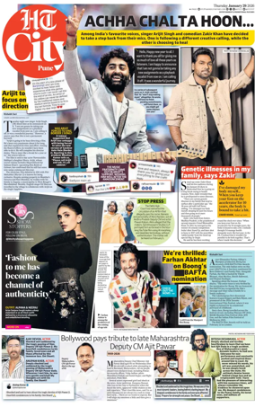 Cover of Hindustan Times (Pune) - Cafe