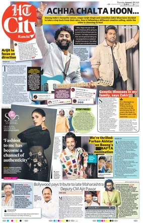 Cover of Hindustan Times (Ranchi) - Live