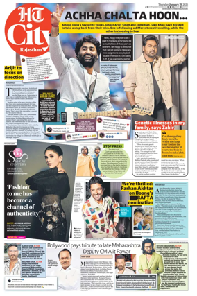 Cover of Hindustan Times (Jaipur) - City