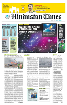 Cover of Hindustan Times Thane