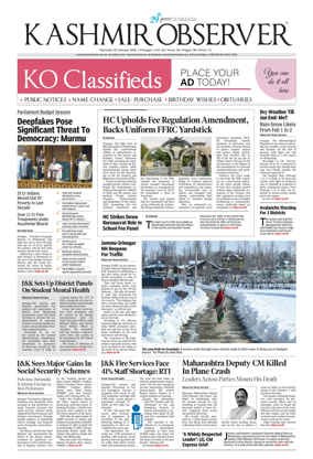 Cover of Kashmir Observer