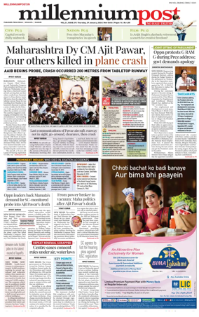 Cover of Millennium Post