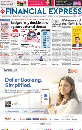 Cover of The Financial Express