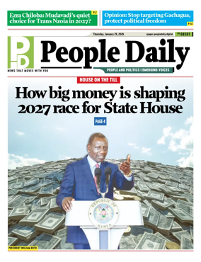 Cover of People Daily ePaper