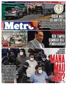 Cover of Harian Metro
