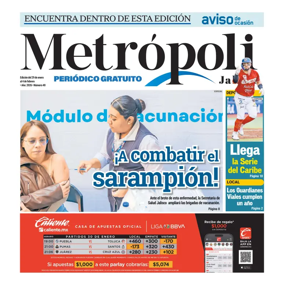 Cover of Suplemento 3