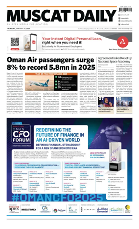 Cover of Muscat Daily
