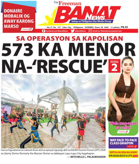 Cover of Banat News