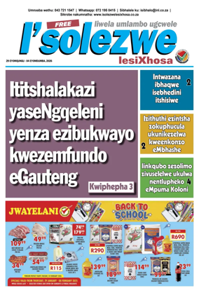Cover of Isolezwe lesiXhosa