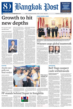 Cover of Bangkok Post