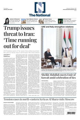 Cover of The National - News