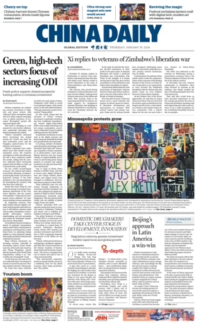 Cover of China Daily Global Edition (USA)