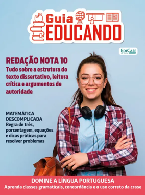 Cover of Guia Educando