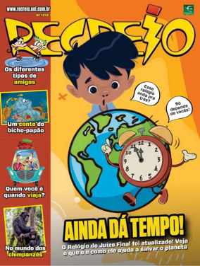 Cover of Recreio