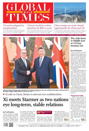 Cover of Global Times