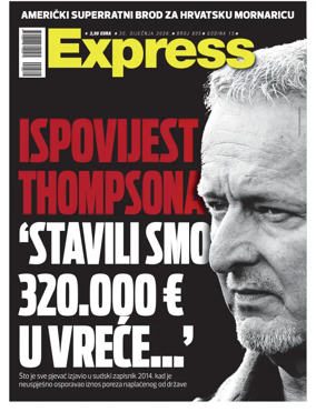 Cover of Express
