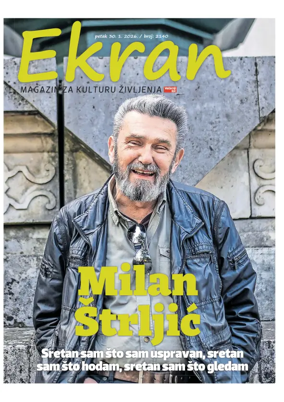 Cover of Ekran