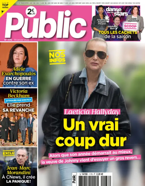 Cover of Public