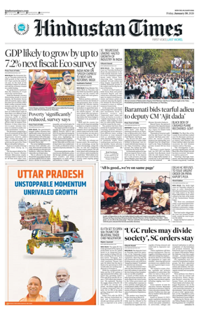 Cover of Hindustan Times Haryana