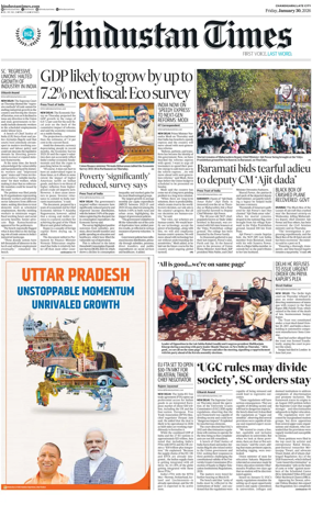 Cover of Hindustan Times (Jammu)