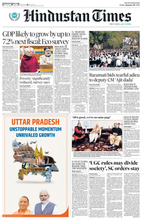 Cover of Hindustan Times ST (Jaipur)