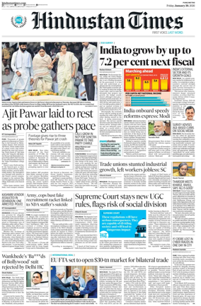 Cover of Hindustan Times ST (Pune)