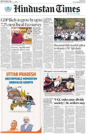Cover of Hindustan Times (West UP)
