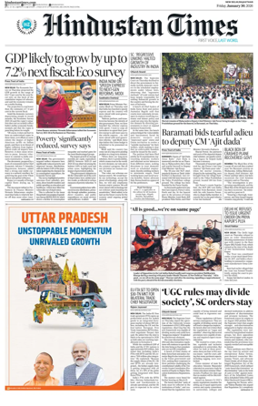 Cover of HT Rajasthan