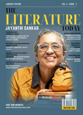 Cover of Literature Today