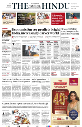 Cover of The Hindu (Bangalore)