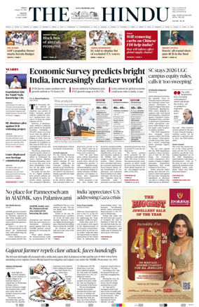 Cover of The Hindu (Chennai)