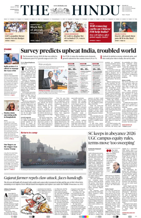 Cover of The Hindu - International