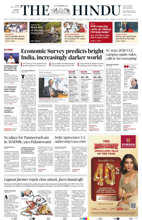 Cover of The Hindu (Madurai)