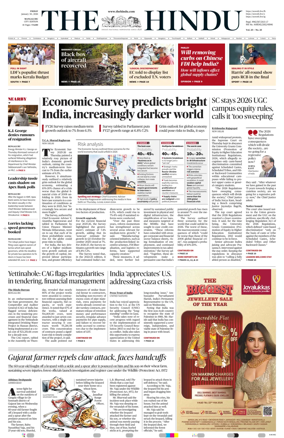 Cover of The Hindu (Mangalore)